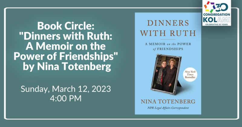 		                                		                                    <a href="https://www.kol-ami.org/event/book-circle-dinners-with-ruth-a-memoir-on-the-power-of-friendships-by-nina-totenberg.html"
		                                    	target="">
		                                		                                <span class="slider_title">
		                                    Book Circle: "Dinners with Ruth: A Memoir on the Power of Friendships" by Nina Totenberg		                                </span>
		                                		                                </a>
		                                		                                
		                                		                            		                            		                            