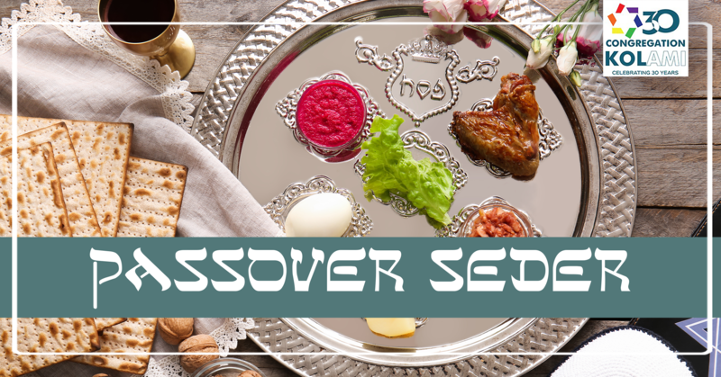 		                                		                                    <a href="https://www.kol-ami.org/passover"
		                                    	target="">
		                                		                                <span class="slider_title">
		                                    2nd Night Seder | Thursday, April 6, 2023 at 6:00 PM		                                </span>
		                                		                                </a>
		                                		                                
		                                		                            		                            		                            