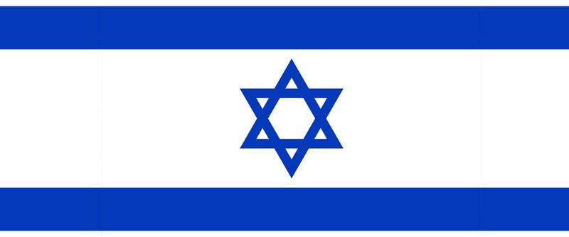 		                                		                                    <a href="https://www.kol-ami.org/support-israel"
		                                    	target="">
		                                		                                <span class="slider_title">
		                                    Congregation Kol Ami Stands With Israel!		                                </span>
		                                		                                </a>
		                                		                                
		                                		                            		                            		                            