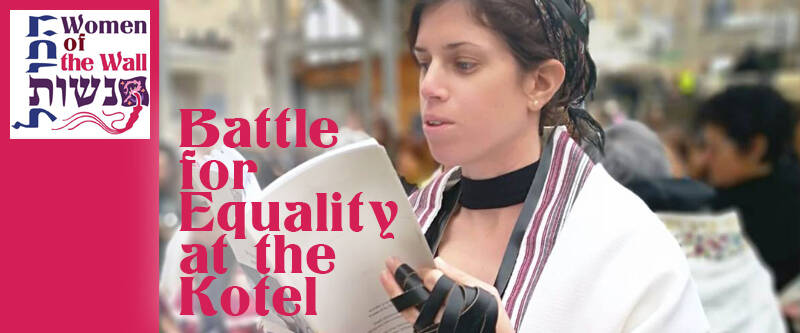 		                                		                                    <a href="https://www.kol-ami.org/event/battle-for-equality-at-the-kotel.html"
		                                    	target="">
		                                		                                <span class="slider_title">
		                                    A Talk with with Yochi Rapport of Women of the Wall		                                </span>
		                                		                                </a>
		                                		                                
		                                		                            		                            		                            